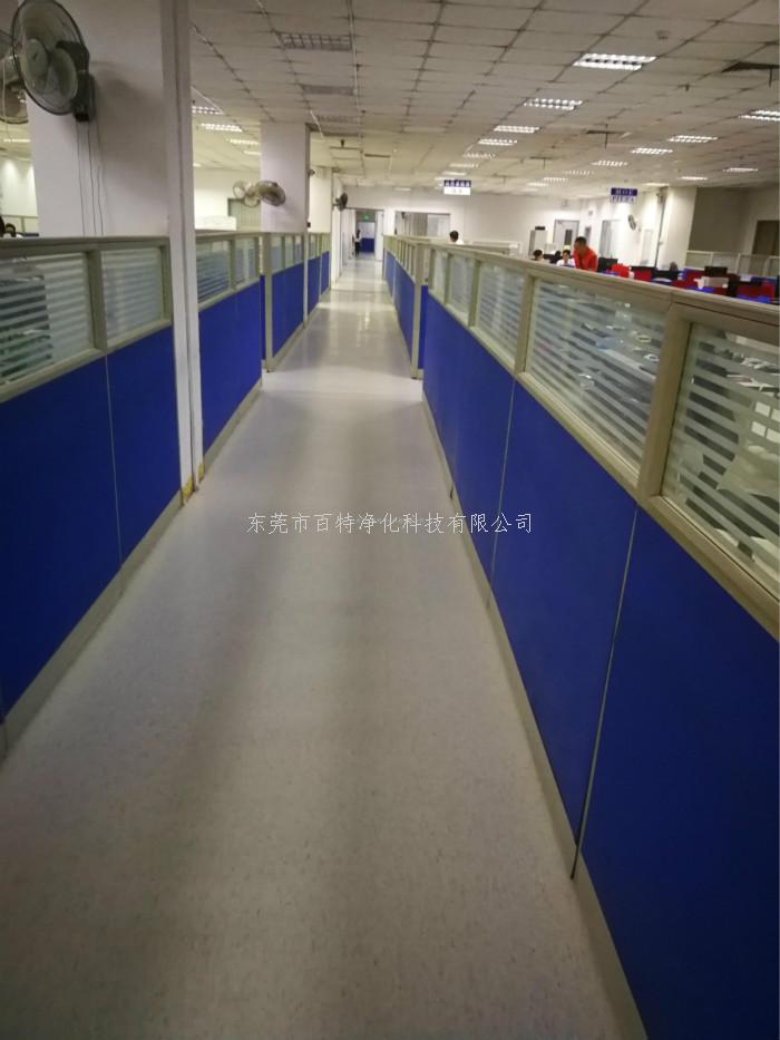 深圳PVC地板（bǎn）施工（gōng）