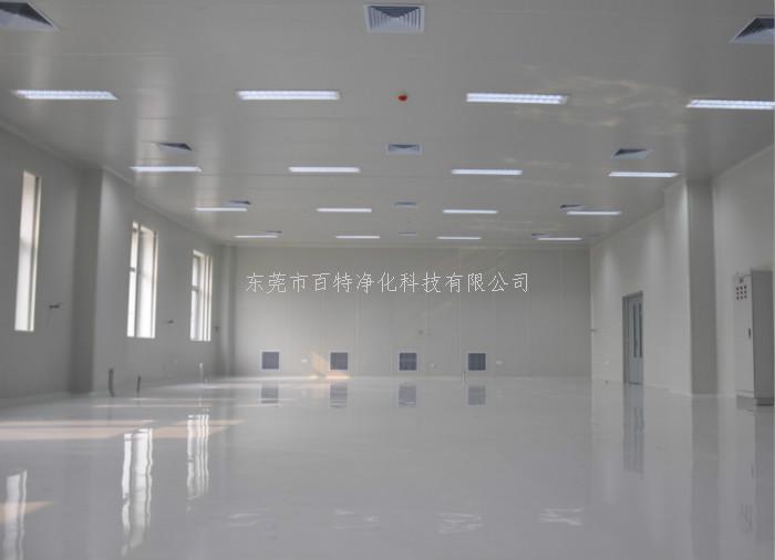 淨化車間（jiān）自流平地坪