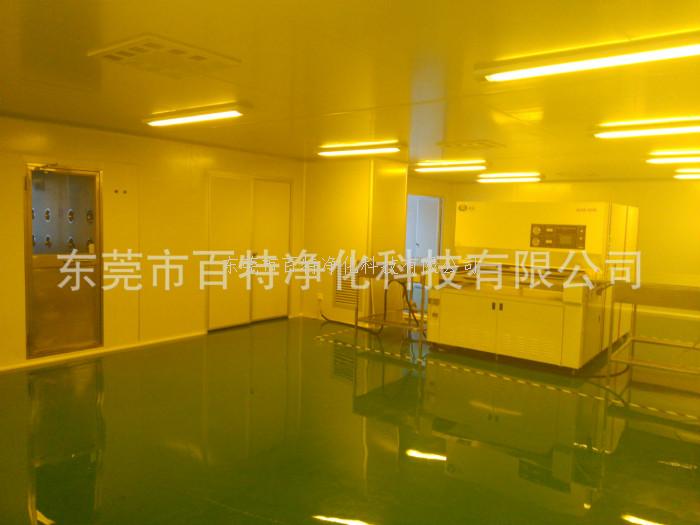 廠房無菌淨化（huà）工程   價格電議