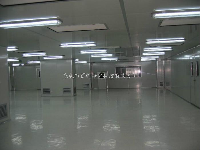 無（wú）塵室PVC地板