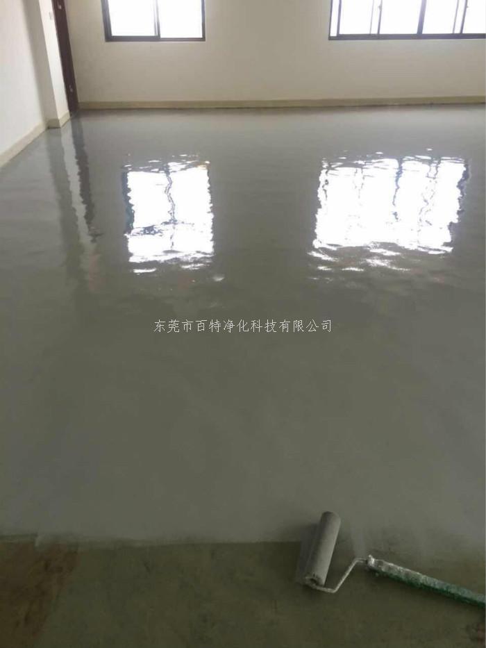 環氧樹脂（zhī）薄塗地板（bǎn）施工現場