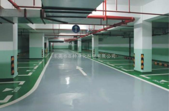 車庫環氧地坪漆（qī）
