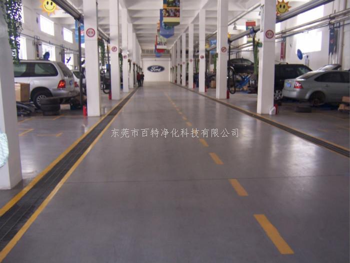停車場硬（yìng）化（huà）耐磨地坪