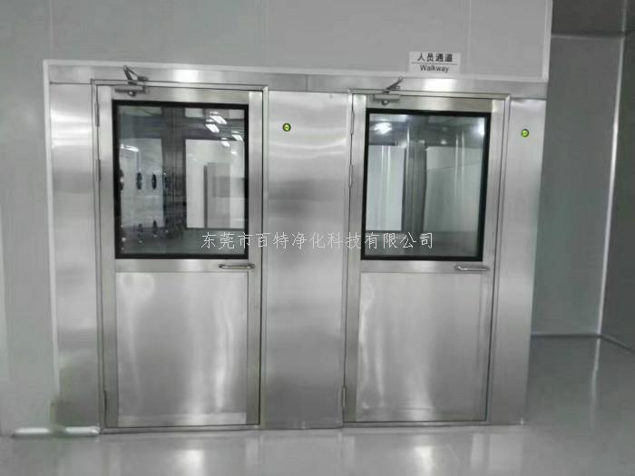 淨（jìng）化工程雙人雙吹風淋（lín）室 價格電議