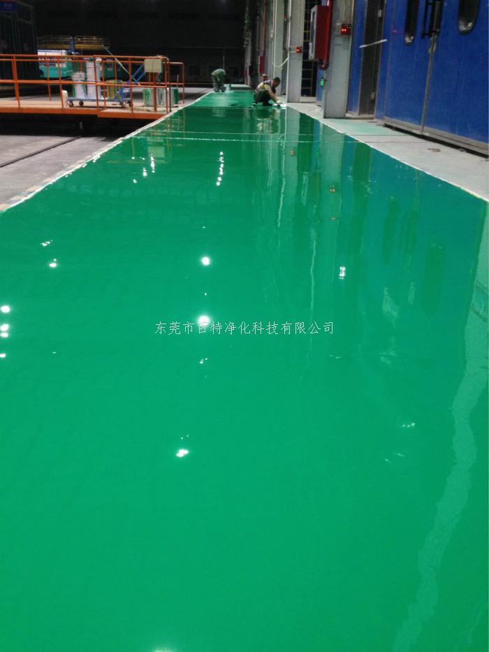 室內環氧地（dì）坪（píng）漆