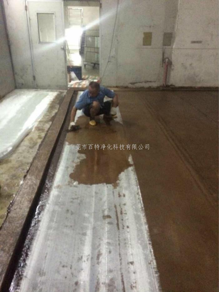 江門環氧地（dì）坪漆工（gōng）程