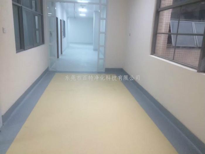 PVC地（dì）板工程