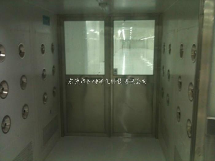 淨（jìng）化設備如何保養