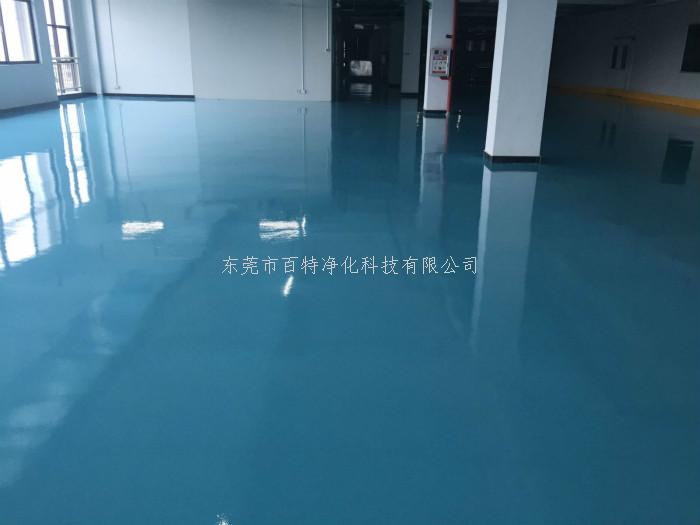 抗水性新型地坪產（chǎn）品