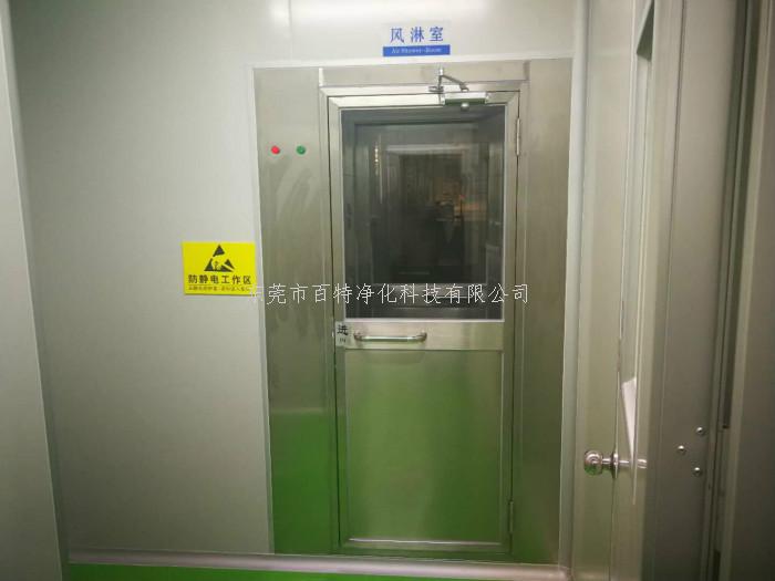 廣西容縣淨化工（gōng）程施工