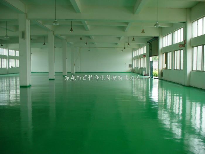 環氧地坪漆地坪（píng）