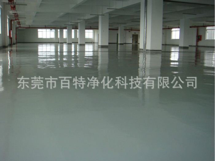 環氧（yǎng）地坪漆施工