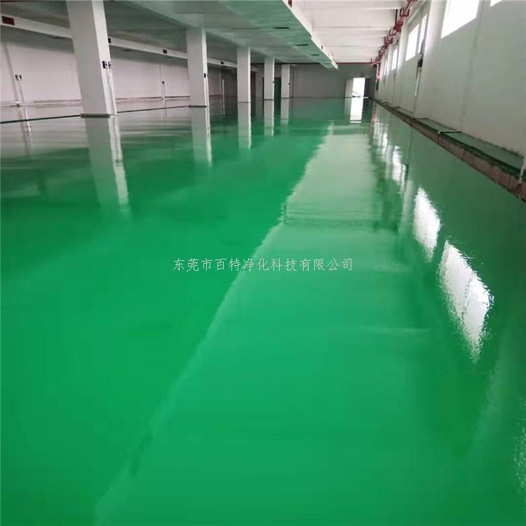 地坪漆（qī）品牌