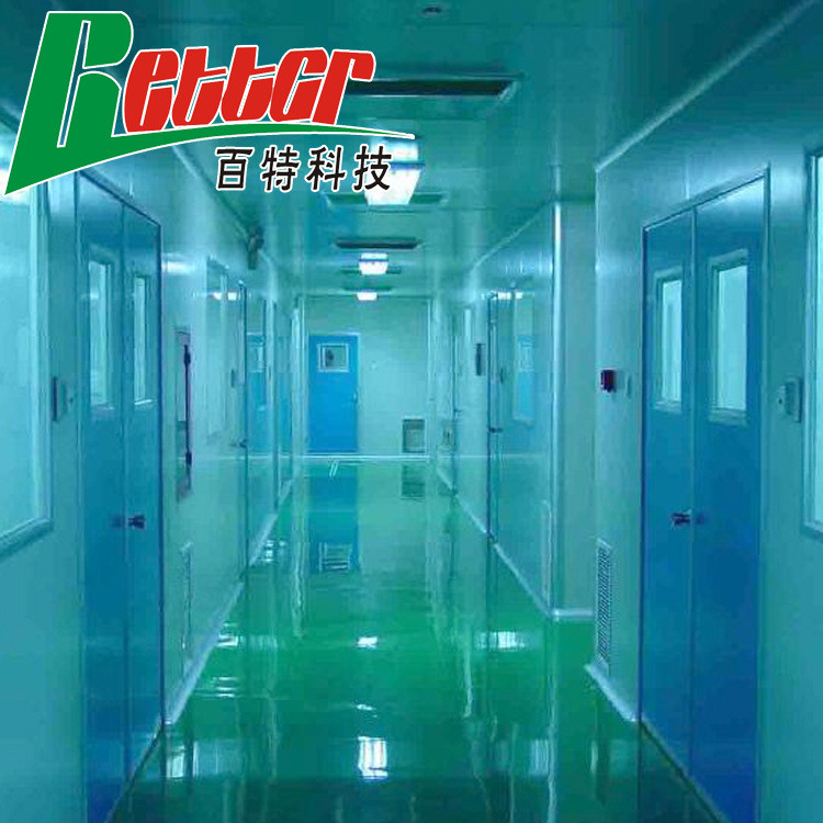 東（dōng）莞市婷婷五月开心五月色情淨化（huà）科技有限公司