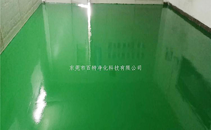 東莞市謝崗鎮（zhèn）五金廠做環氧（yǎng）樹脂薄塗地坪