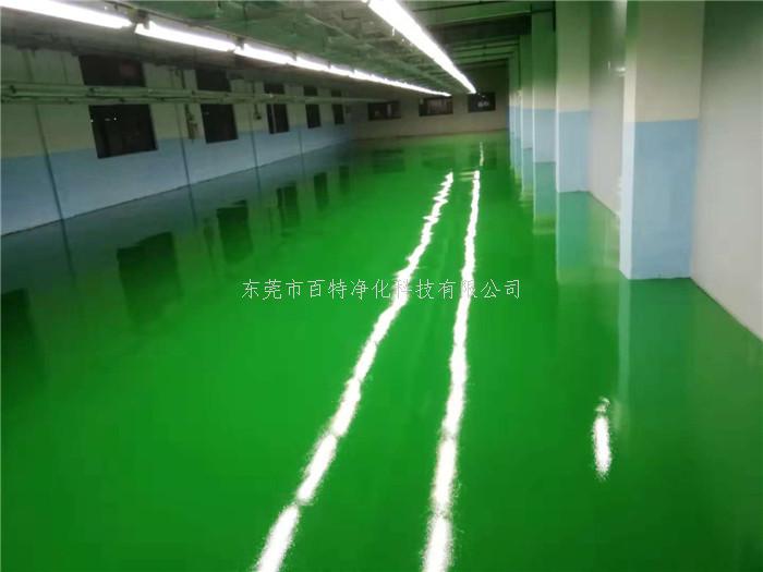 聚氨酯（zhǐ）地（dì）坪漆的優點