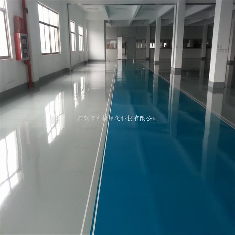 防滑環氧地（dì）坪漆（qī）
