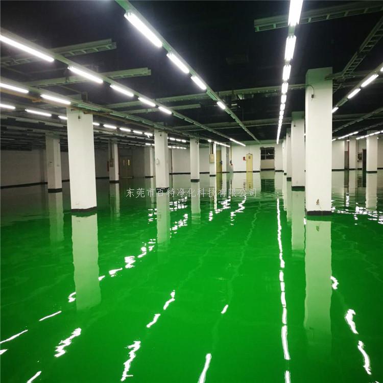 防靜電環氧地坪漆怎麽進行保養
