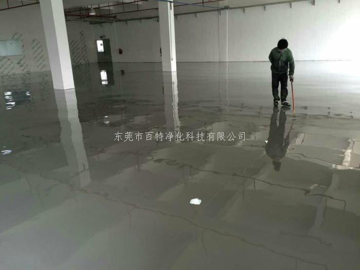 環（huán）氧地坪漆